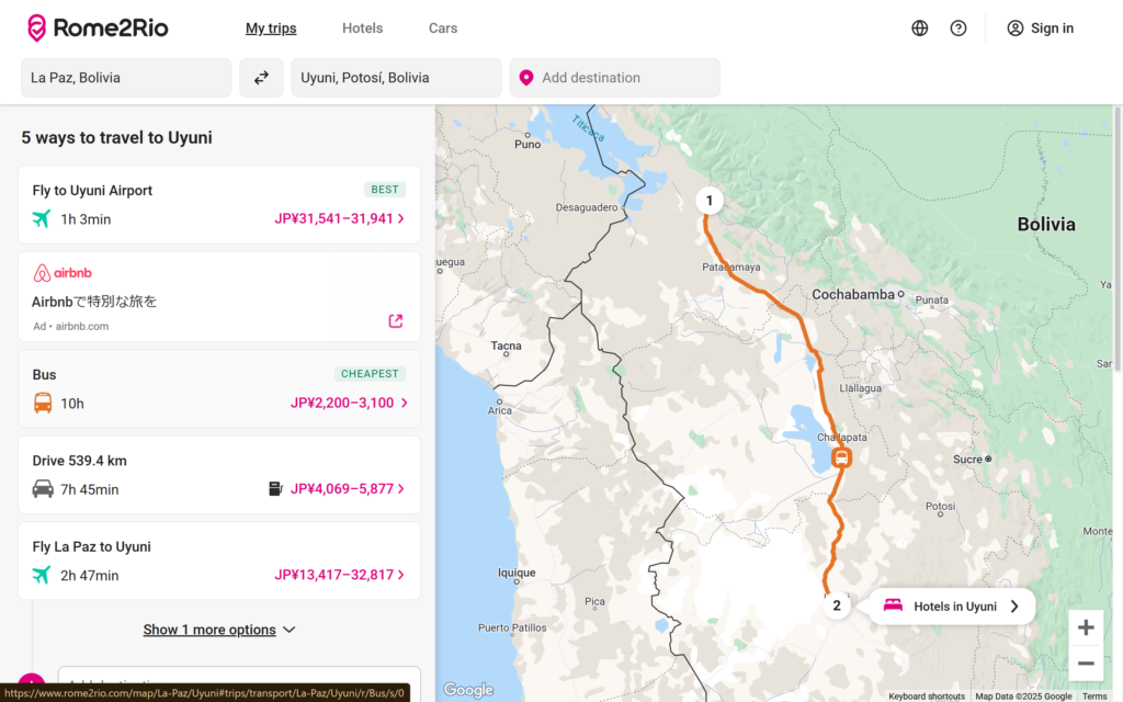 Rome2Rioのサイトでラパスからウユニの移動経路を調べた画面