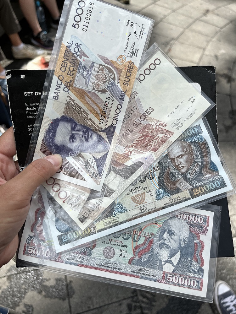 エクアドルの昔のスクレ通貨